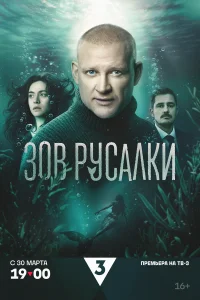 Андрей Фролов, Катя Кабак, Дмитрий Паламарчук,